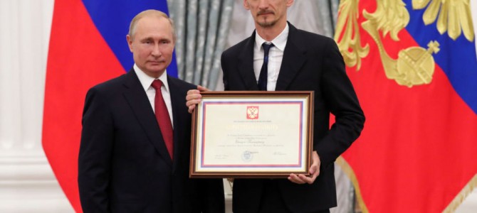 Buvęs alytiškis G.Staučė apdovanotas Kremliuje