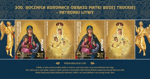 Lietuva ir Lenkija pirmą kartą istorijoje drauge išleido pašto ženklą